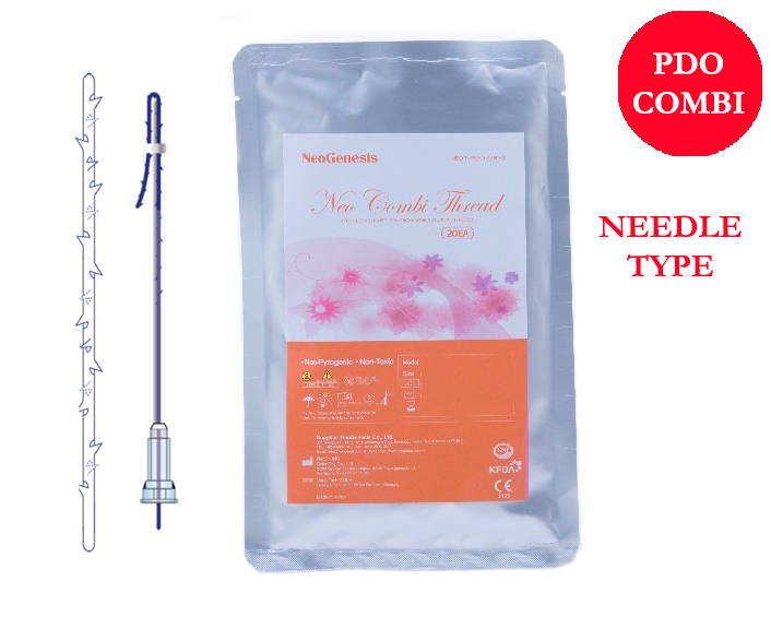 Lifting Thread PDO Combi Cog 21G 60mm